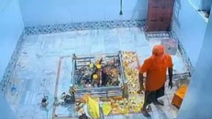 Madhubani Gold Crown Donation Box Stolen from Ugranath Templ