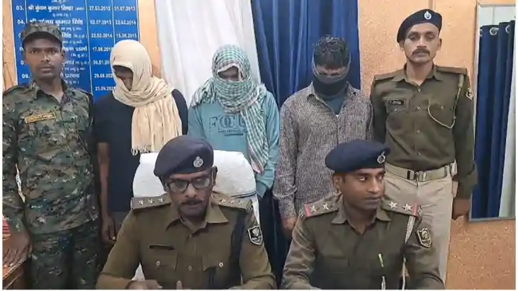 Bihar News : मुंगेर में बनरघट्टा पहाड़ी पर पुलिस ने 'मिनी गन 