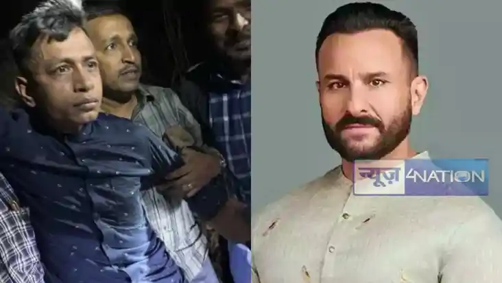 पुलिस के गिरफ्त में सैफ अली खान का हमलावर! बिना किसी सरकारी 