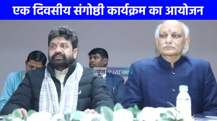 UP NEWS: विकसित की गई तकनीक से घाव का इलाज जल्द संभव-दयाशंकर