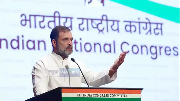 rahul gandhi News -राहुल गांधी को पड़ गया यह बयान भारी !  गै