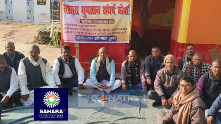 BIHAR NEWS  - पोर्टल का नाटक बंद करो, जिलास्तर पर कार्यालय ख