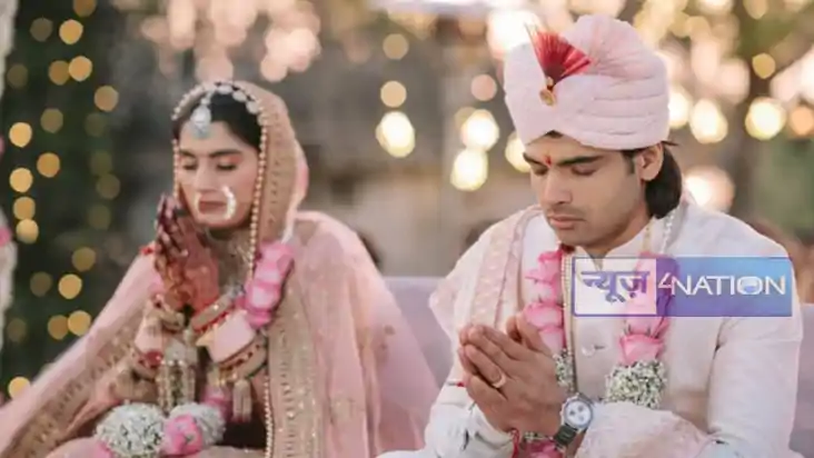 Neeraj Chopra Married: नीरज चोपड़ा ने की जीवन के नए अध्याय क