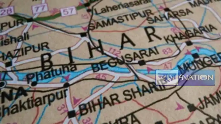  Bihar Land Dakhilkharij : जमीन मामले बिहार के इस CO पर गिरी