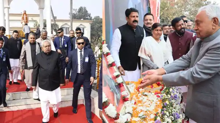 Bihar Maharana Pratap Celebration