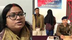 Bihar News : पूर्णिया में सरकारी खजाने पर 'डाका', नाजिर ने सीओ का फर्जी साइन कर खाते से निकाले 24 लाख रुपये, पुलिस ने आरोपी को किया गिरफ्तार 