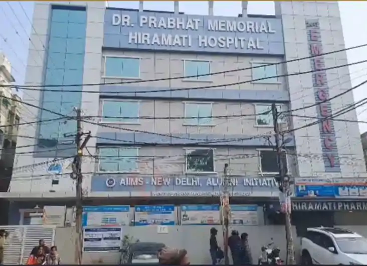 पटना NEET छात्रा कांड: डॉ. प्रभात मेमोरियल अस्पताल के डॉक्टर