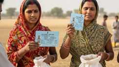 राशन कार्ड 