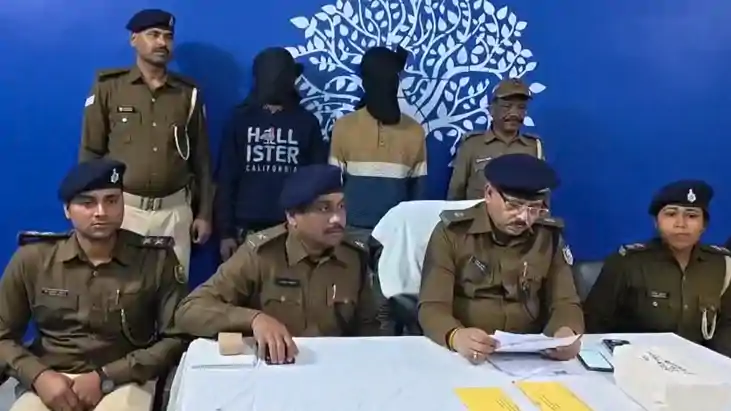 Bihar News : भागलपुर में शिक्षक की हत्या की साजिश नाकाम, पुल