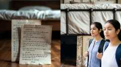 Bhagalpur Twist to Missing Students Case