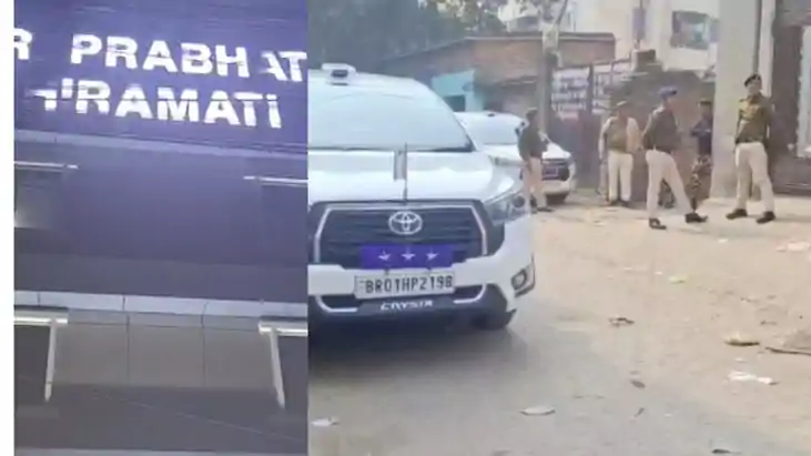 Patna NEET Student Death Mystery Deepens Hostel Owner Linked