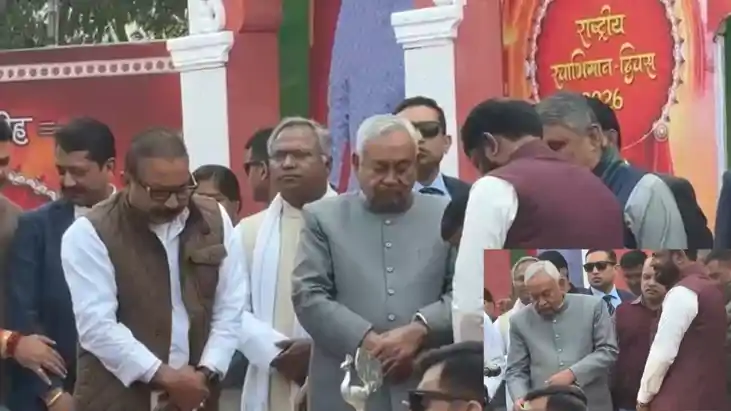 सीएम नीतीश 