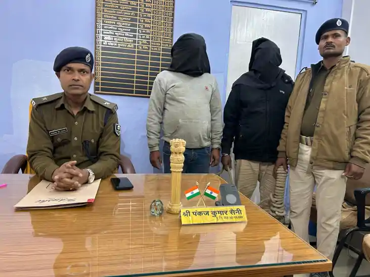 'बजाज फाइनेंस' के नाम पर ठगी करने वाले गिरोह का भंडाफोड़, पु