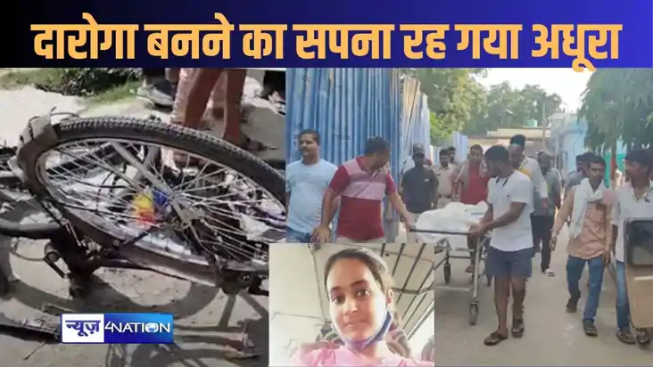 तेज रफ्तार हाइवा ने दो छात्राओं को कुचला, एक की मौत, पारा मे