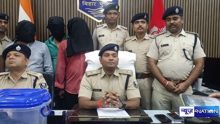 सारण पुलिस की सफलता: अंतर जिला स्मैक विक्रेता गिरोह का भंडाफोड़...तीन कुख्यात तस्कर गिरफ्तार