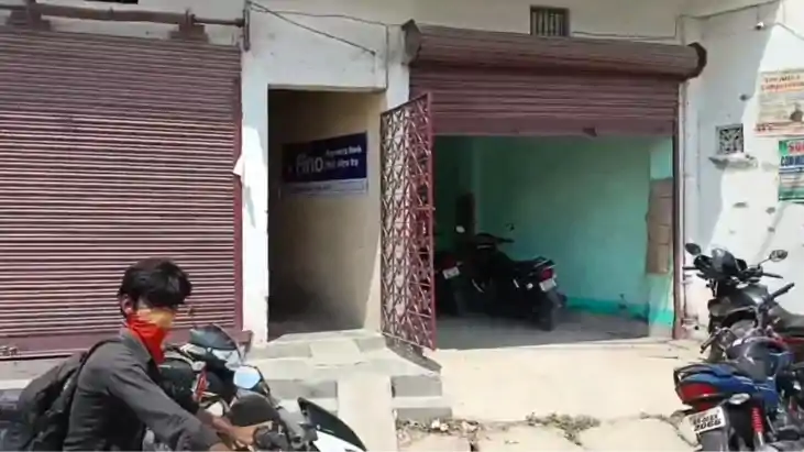 Bihar Crime News : मुजफ्फरपुर में हथियार के बल पर पेमेंट बैं Bihar Crime News : मुजफ्फरपुर में हथियार के बल पर पेमेंट बैं