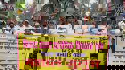 Bihar Teacher news -वेतन और प्रोन्नति समेत 7 मांगों को लेकर शिक्षक संघ ने किया प्रदर्शन, महीने की एक तारीख को वेतन की मांग