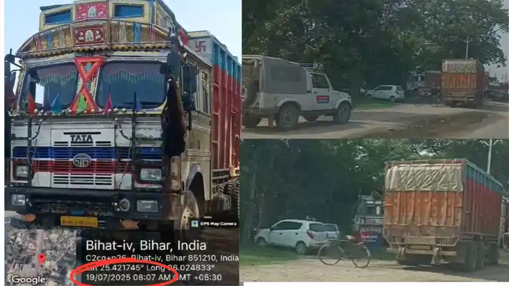 बेगुसराय में ओवरलोड बालू से लदे ट्रक को ग्रामीणों ने पकड़ थान