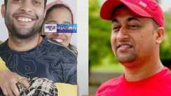 Chandan Mishra Murder Case