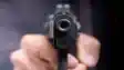 Patna Firing