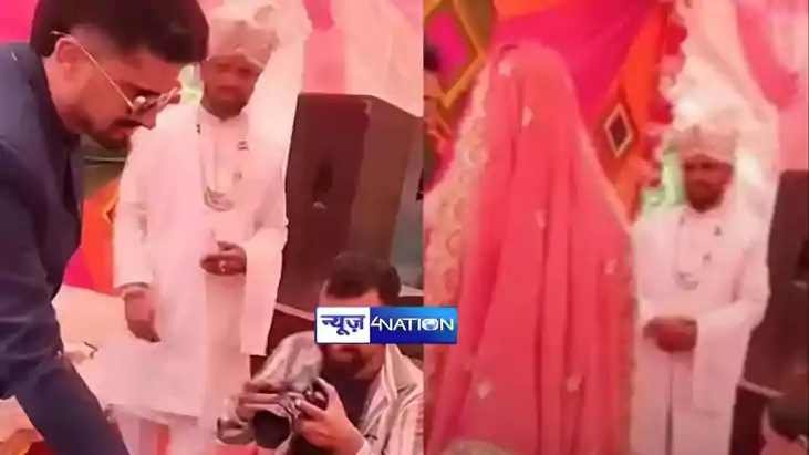One bride two grooms One bride two grooms
