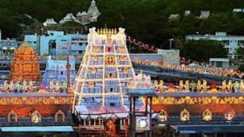 Tirupati Mandir