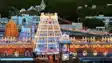 Tirupati Mandir
