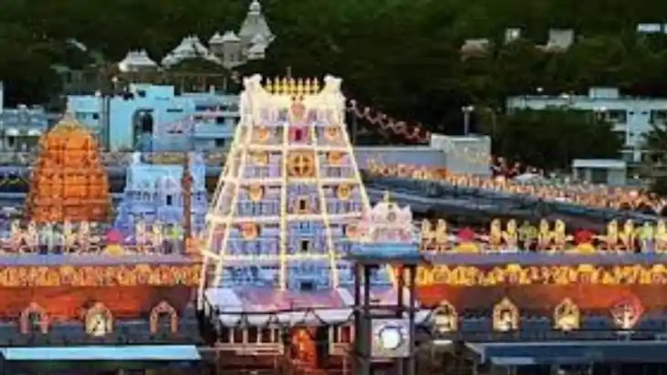 Tirupati Mandir Tirupati Mandir