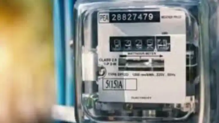  Zero bijli bill