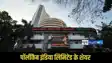 Indian Stock Market