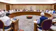  All-Party Meeting Ahead of Parliaments Monsoon Session  