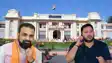 Bihar Assembly Monsoon Session