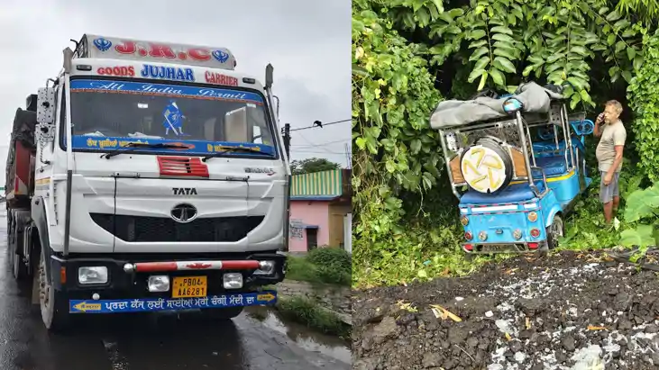 Bihar Road Accident : सुपौल में एनएच-27 पर ट्रक का स्टेयरिंग