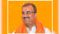 Mangal Pandey 