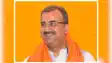 Mangal Pandey 