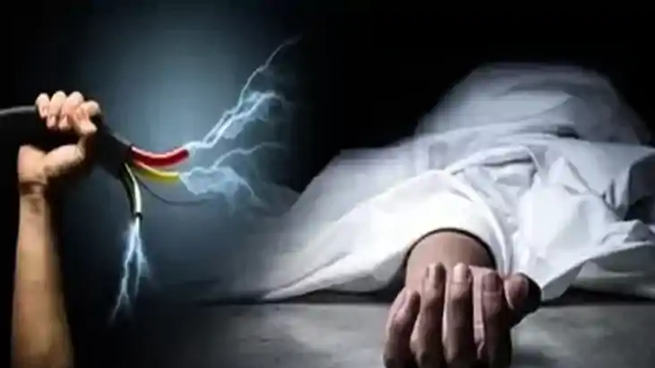 Bihar News : पटवन के दौरान करंट की चपेट में आने से 25 वर्षीय