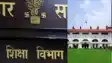Bihar College Overhaul Sparks Staff Union Protest Stir Warning