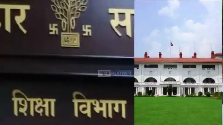 Bihar College Overhaul Sparks Staff Union Protest Stir Warni