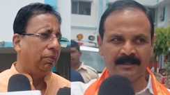 Bankipur Bypoll : बीजेपी सांसद संजय जायसवाल ने 81 हज़ार वोट से जीत का किया दावा, कहा 'चरवाहा' की तरह बिहार चरकर वापस लौट जाएंगे प्रशांत किशोर 