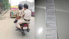 Patna Police