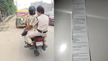 Patna Police