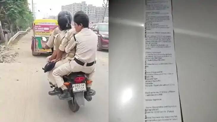 Patna Police
