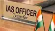 Bihar Officer Transfers