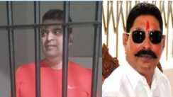 Patna AK 47 Don Bhola Singh