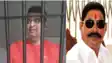 Patna AK 47 Don Bhola Singh