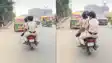 Bihar News : पटना में एक ही बाइक पर सवारी करते चार पुलिसकर्मियों का वीडियो हुआ वायरल, ट्रैफिक एसपी बोले- पहचान के बाद होगी कार्रवाई 