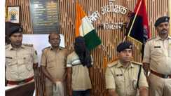 Bhagalpur Police Brown Sugar Seized