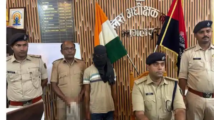 Bhagalpur Police Brown Sugar Seized