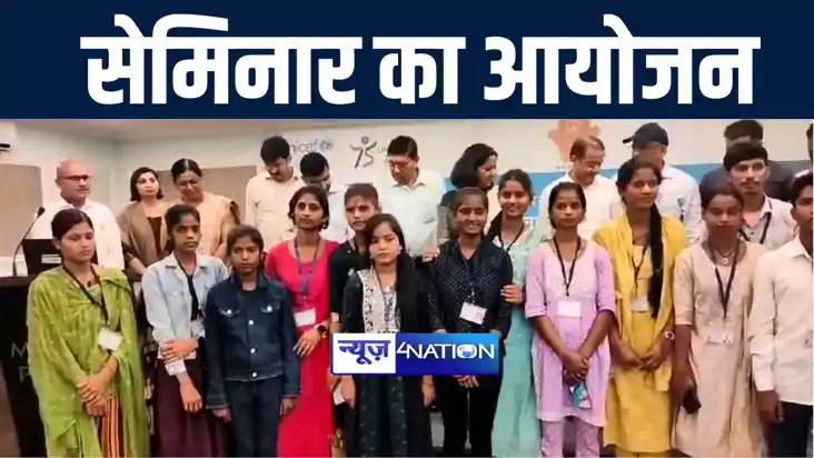 पूर्णिया में पंचायती राज विभाग और यूनिसेफ ने 'बाल हितैसी ग्र