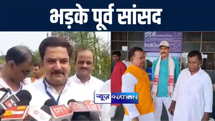 गया एयरपोर्ट पर पीएम मोदी से नहीं मिलने देने पर भड़के दो पूर् गया एयरपोर्ट पर पीएम मोदी से नहीं मिलने देने पर भड़के दो पूर्